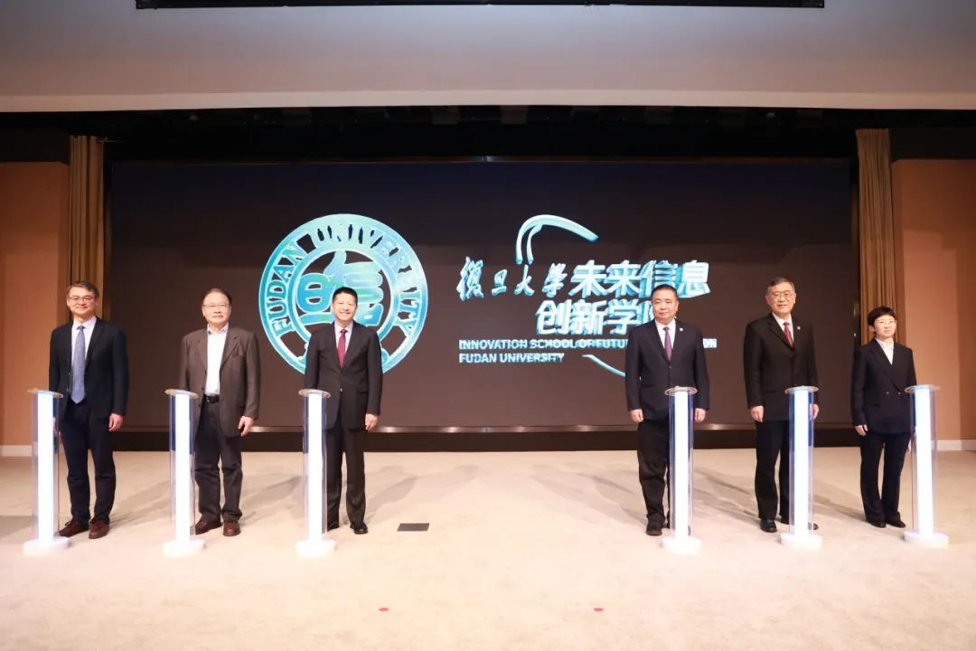 嘟嘟成人网
成立仪式暨高质量建设推进会召开